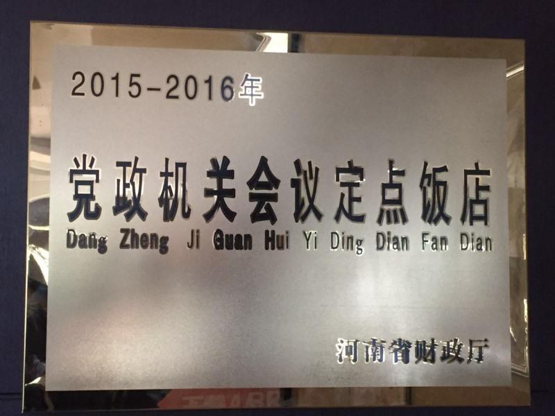 Greentree Inn Henan Hebi Hengshan Road Business Hotel Exterior foto